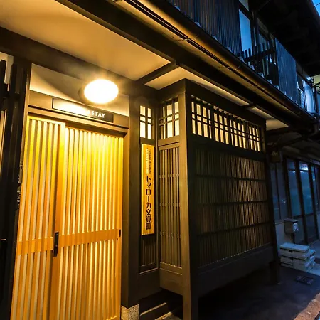 Resi Stay托马洛卡文覚町度假屋 京都 外观 照片