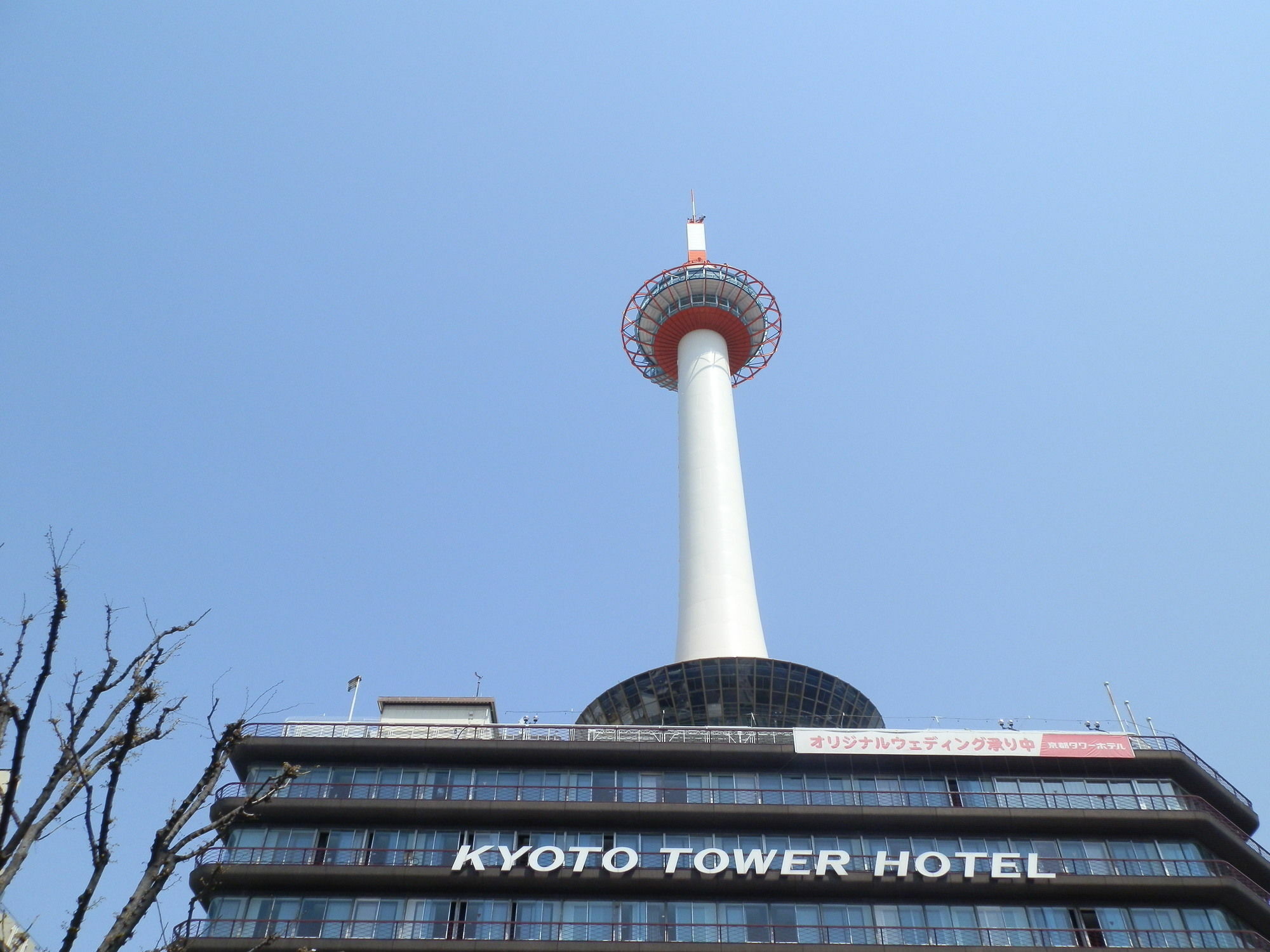 Resi トマローカ文覚町