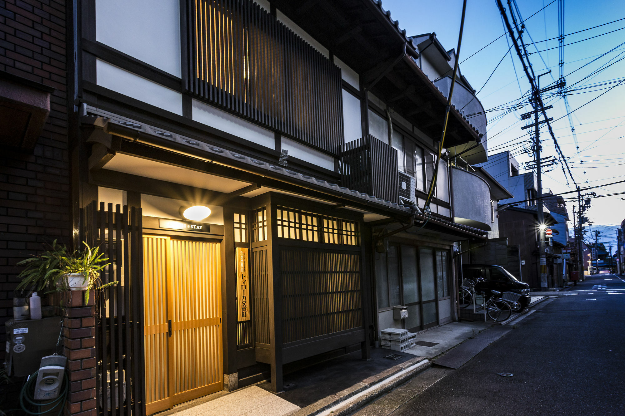 Resi トマローカ文覚町 別荘 *
