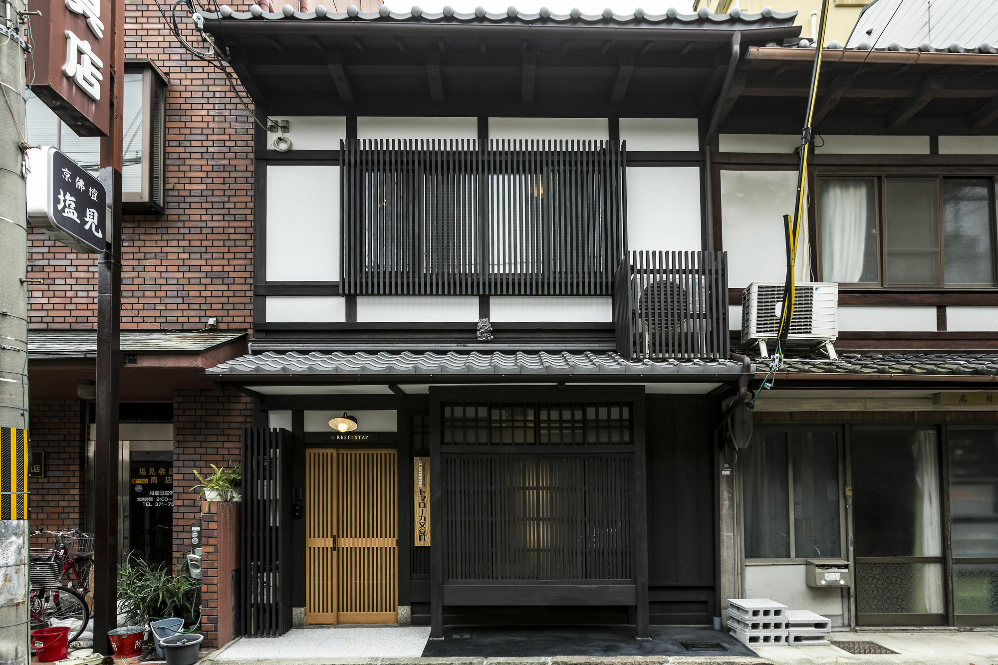 Resi トマローカ文覚町 別荘 京都市