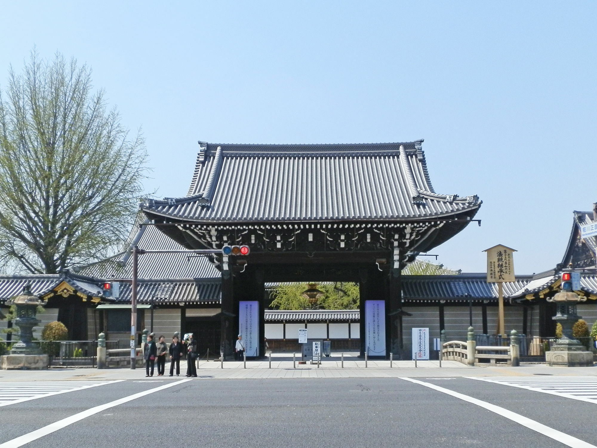 Resi トマローカ文覚町 * 京都市