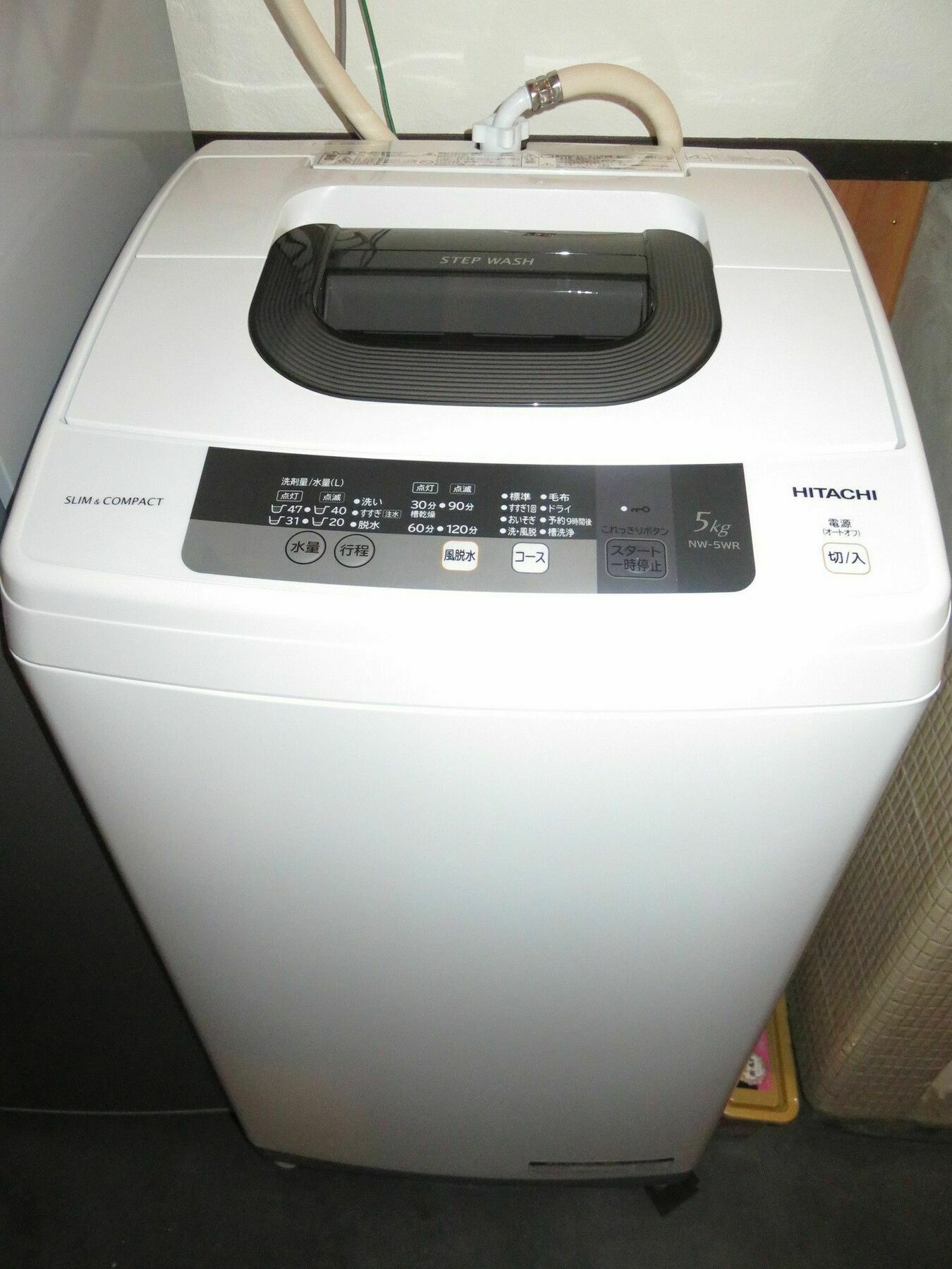Resi トマローカ文覚町